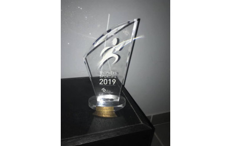 Céremonie sportive 🥇 🎖 